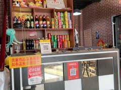 -贤花饭店(凯德店)