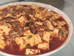 -马和尚豆腐店(雄关大道店)