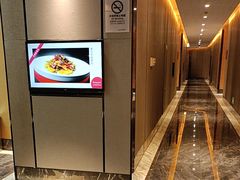 -常州华美达国际大酒店·餐饮部
