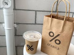 -% Arabica阿拉比卡咖啡(深圳湾万象城店)