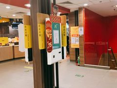 -麦当劳(西客站店)