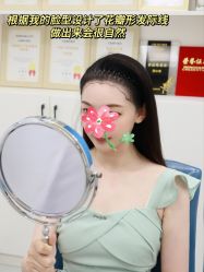 -大麦微针植发丨全国连锁