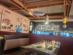 -谷牛日式烤肉(宝山U天地店)