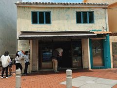 -安德鲁饼店(总店)