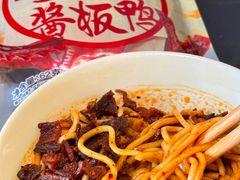 -郴州特产舜华临武鸭(郴州西站店)