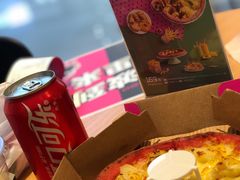 -乐凯撒披萨(正佳广场店)