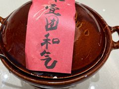 -将相和·海鲜蒸饺大连菜