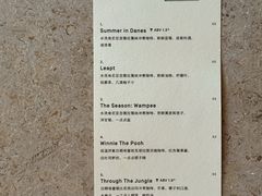 -O.P.S. CAFE