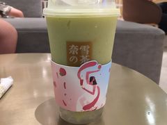 霸气冰淇淋牛油果-奈雪的茶(国金中心店)
