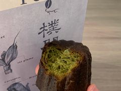 可露丽-Perma Café樸門(五羊店)