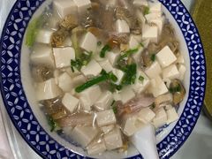 蚌肉豆腐-洞天食府(北大街店)