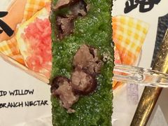 -重八牛府之小有名气(大望路店)