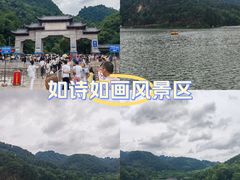 -黔灵山公园