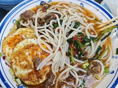-小倪羊肉米线馆