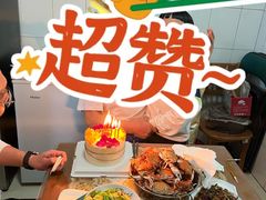 -爱上花开·蛋糕·安佳动物奶油轻奢私人定制(凯德店)