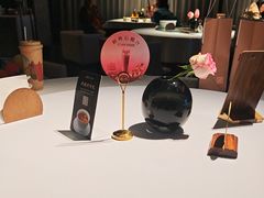 -阿五黄河大鲤鱼(纬三路店)