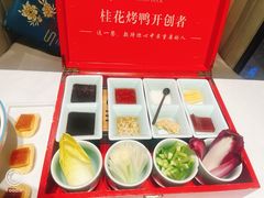 精品桂花烤鸭盒-聆桂烤鸭·金奖烤鸭(静联广场店)