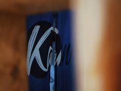 -KARN敢·春武里泰国小餐馆(版筑翠园店)