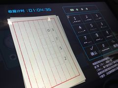 -上海市龙华烈士陵园