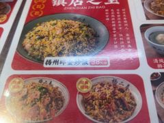 -扬二春炒饭(国庆路总店)