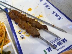 -丝路伊兰·兰州牛肉面(牛街总店)