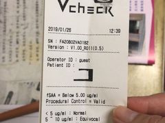 -天津前进宠物医院(前进道店)