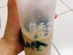 -益禾堂(海口宜欣城店)