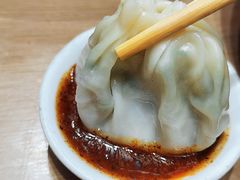 -鑫旺旺汤包(总店)