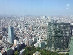 -东京都厅舍