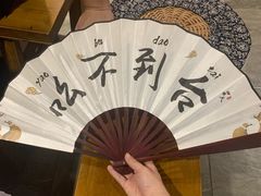 -白乐天毛肚火锅馆(南滨路店)