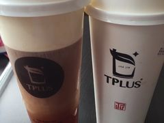 -TPLUS茶家(淮海店)