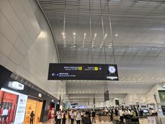 -广州白云国际机场-T2航站楼