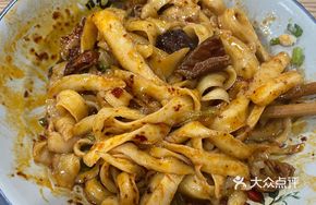 Stewed Intestine Dry Mix