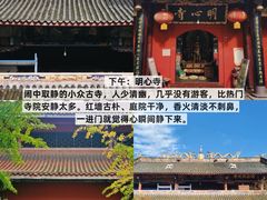 -老鼎万春卤菜(五代传承创始老店)