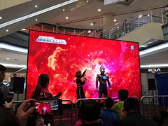 -永旺梦乐城国际商城(北清路店)