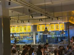 -嘎嘎鸭脑壳(金沙店)