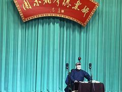 -周末相声俱乐部