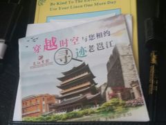 -南宁邕江宾馆