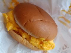 吉士炒双蛋堡-麦当劳(宝龙店)