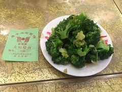 -惠丰源烩面馆(经七路店)