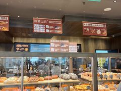 -原麦山丘(世纪金源店)