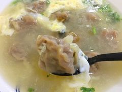 -海清宁记大馅云吞