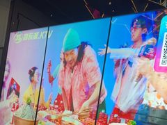 -音乐派KTV(成都印象城店)