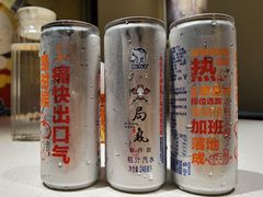 -局气 烤鸭·北京菜(武清店)