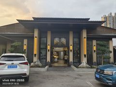 -谢氏老金口七号宴(武昌大道店)