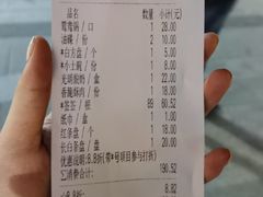 -钢管厂五区小郡肝串串香(奥克斯广场锦城万达店)
