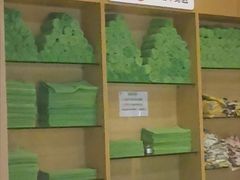 -水善汇旗舰店(金牛路店)