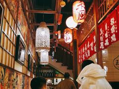 大堂-玉川屋·深夜食堂居酒屋(柳巷店)