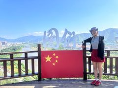 -图们国门景区