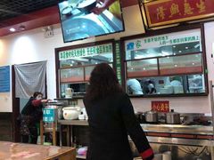 -韩师傅老大同刀削面(北苑路店)
